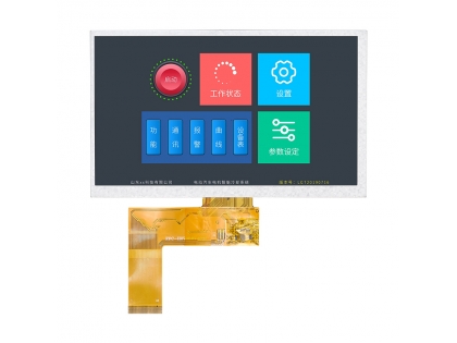 7寸TFT LCD液晶屏 800*480分辨率 40pin RGB接口 7寸液晶顯示模組